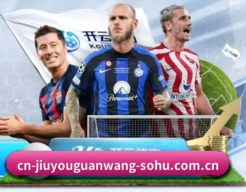 平台简介 - 体育资讯内容服务 - JIUYOU SPORTS